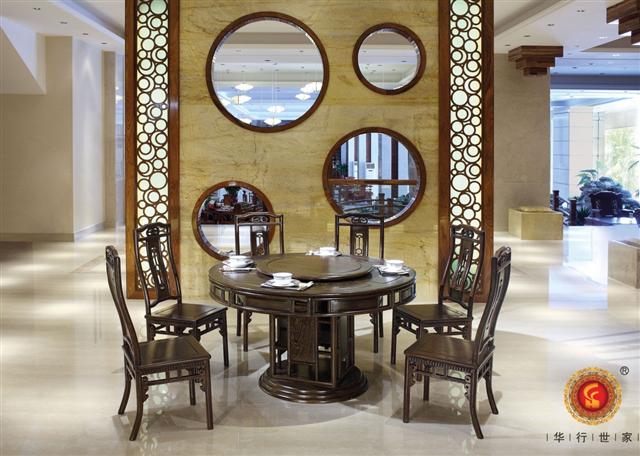 雞翅120/136/150明式3號圓臺7件套