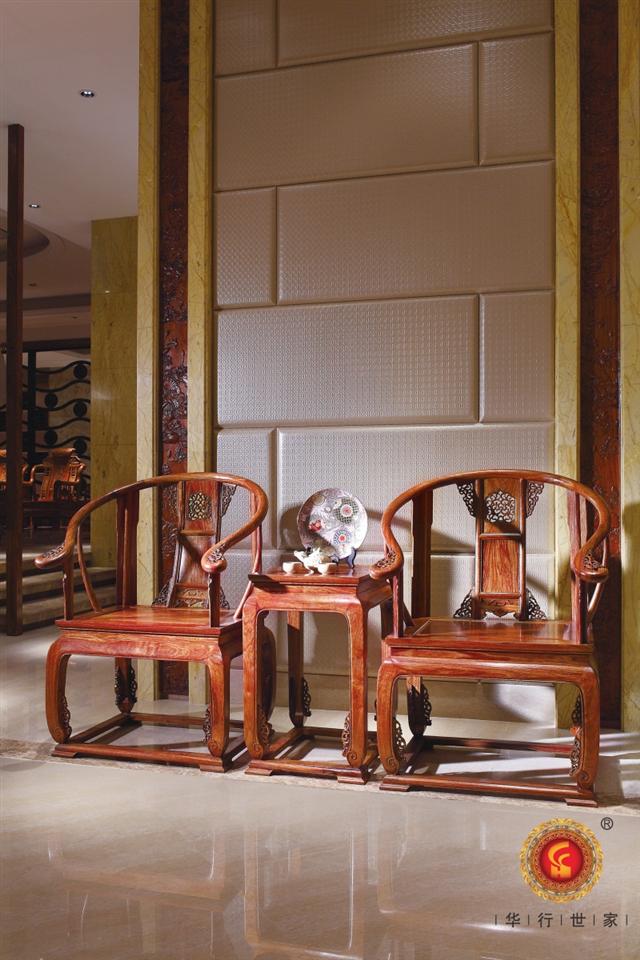 刺猬紫檀皇宮椅3件套