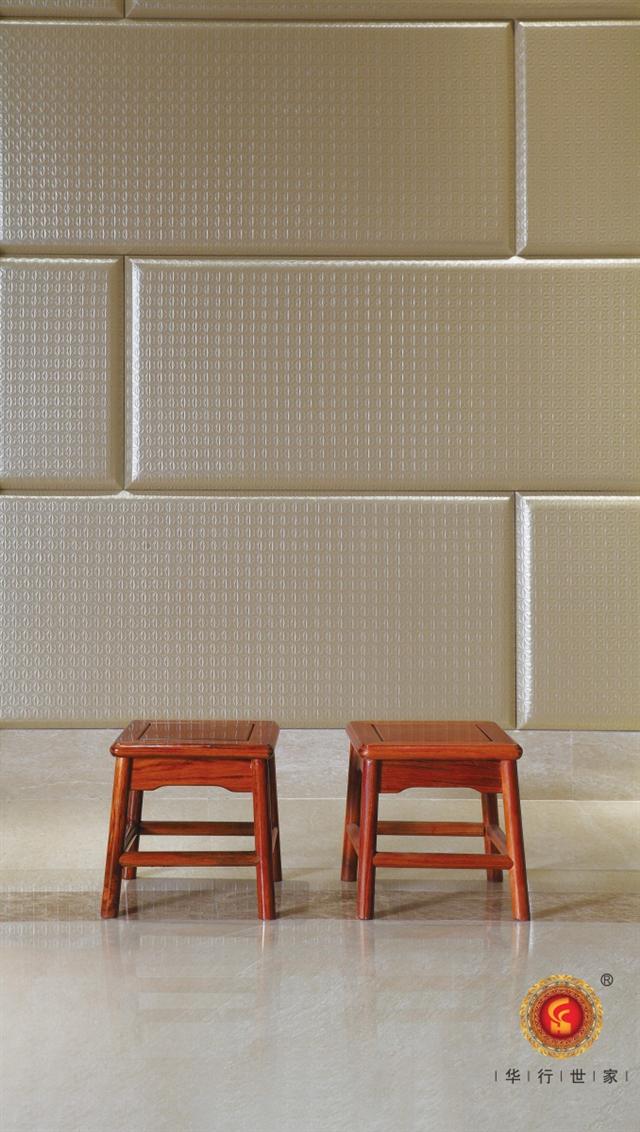 刺猬紫檀四方矮丁