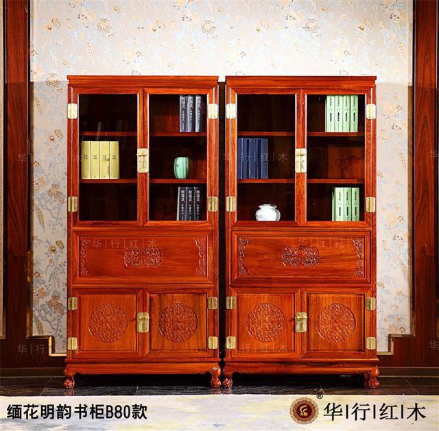 緬花明韻書柜B80款