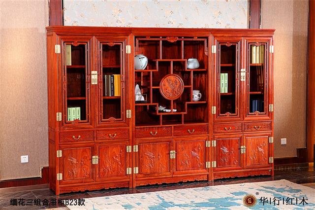 緬花三組合書柜B23款