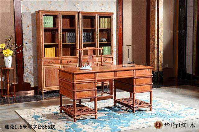 緬花1.6米寫字臺B66款