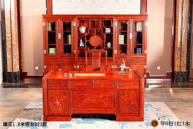 緬花1.8米班臺B23款