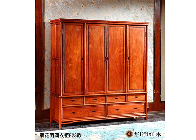緬花團圓衣柜B23款