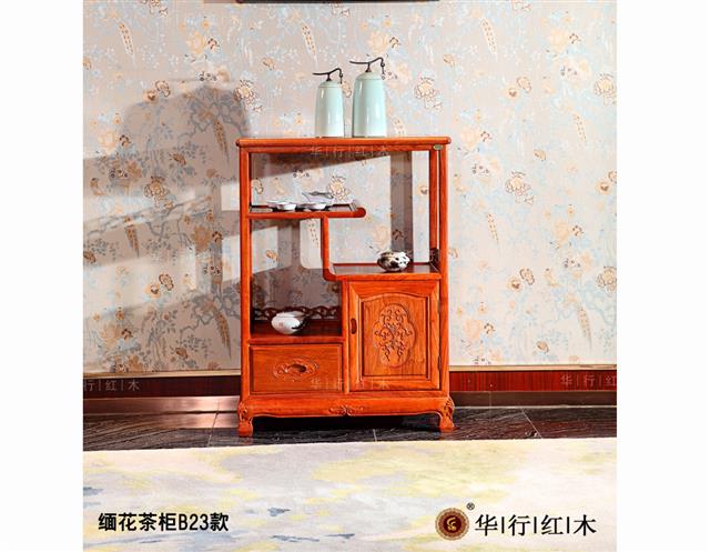 緬花茶柜B23款