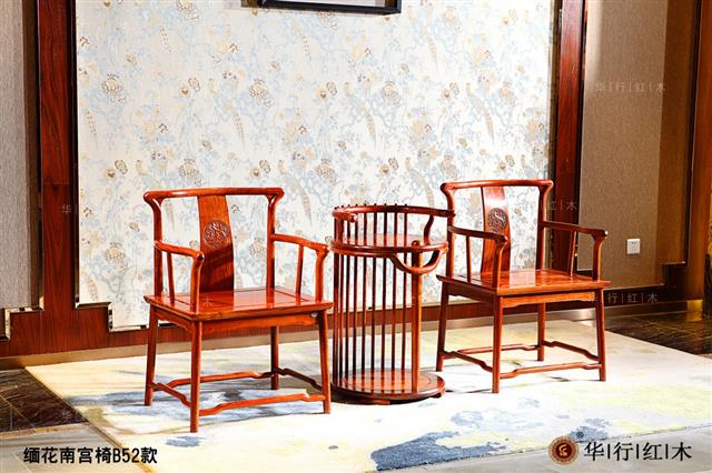 緬花南宮椅B52款