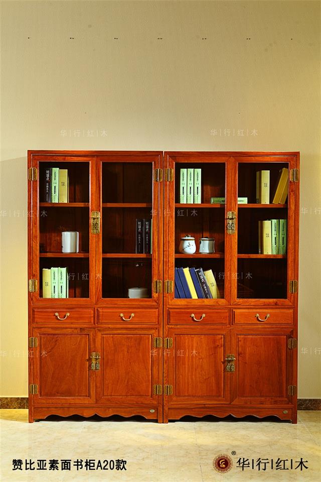 贊比亞素面書柜A20款