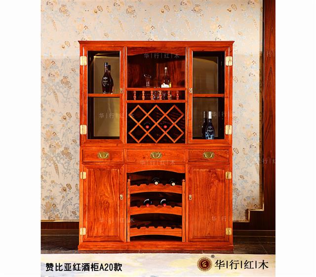 贊比亞紅酒柜A20款