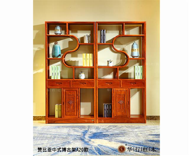 贊比亞中式博古架A20款