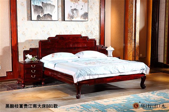 黑酸枝富貴江南大床B81款