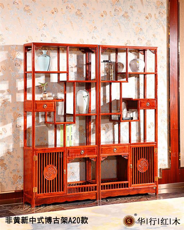 非黃新中式博古架A20款