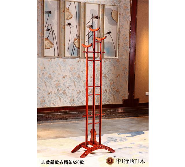 非黃新款衣帽架A20款