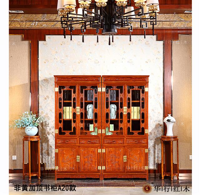 非黃加頂書柜A20款