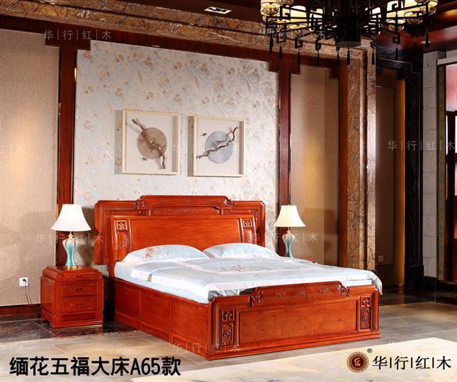 緬花五福大床A65款