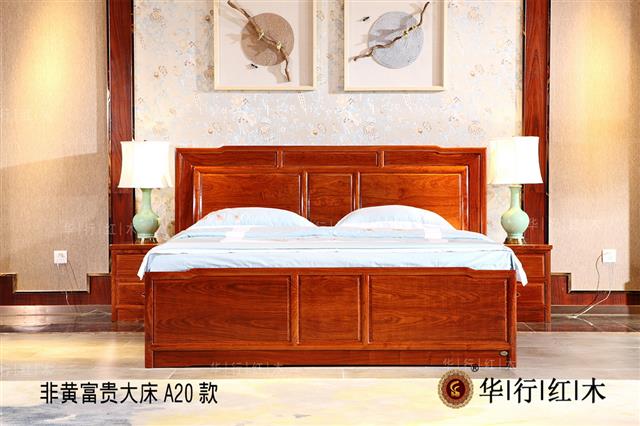 非黃富貴大床A20款