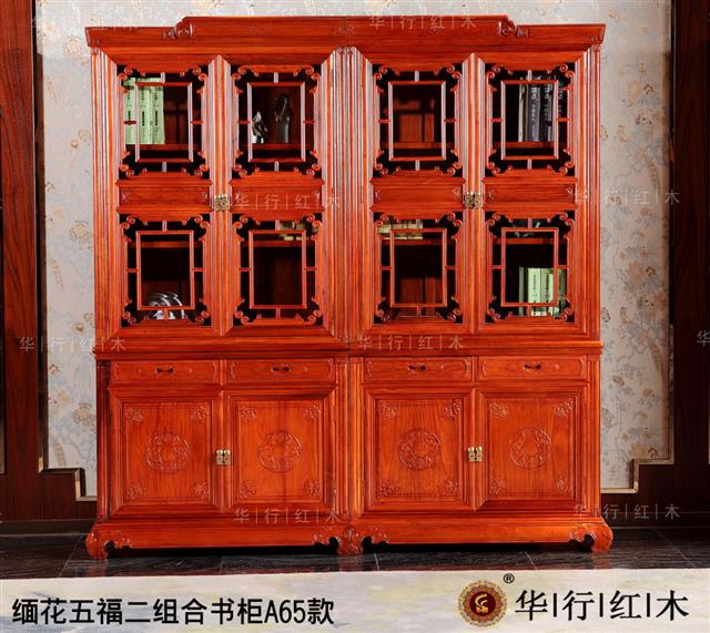 緬花五福二組合書柜A65款