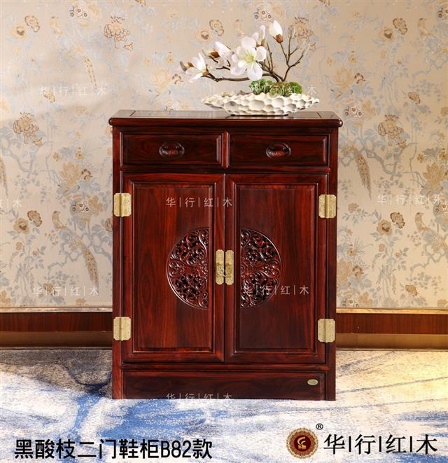 黑酸枝二門鞋柜B82款