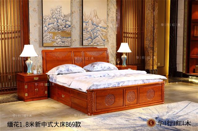 緬花1.8米新中式大床B69款