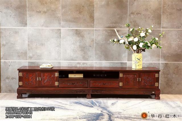 黑酸枝2.4米四門二抽地柜B55款