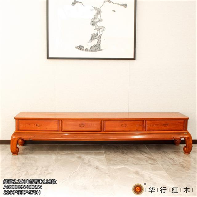 緬花2.2米電視柜B118款