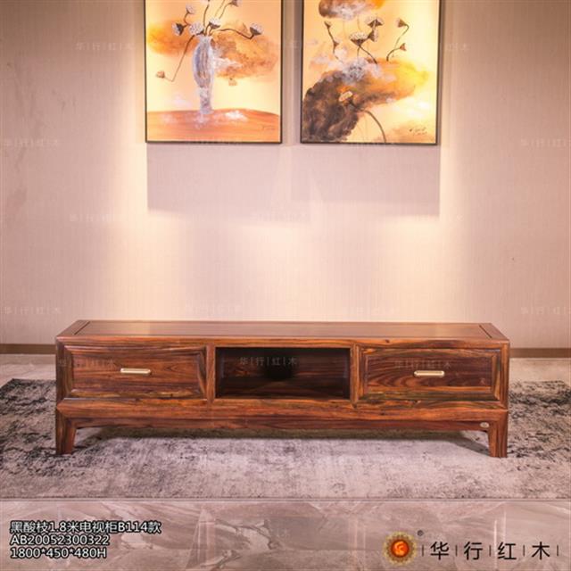黑酸枝1.8米電視柜B114款