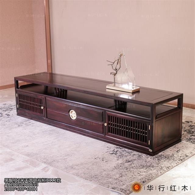 黑酸枝2米天圓電視柜B111款