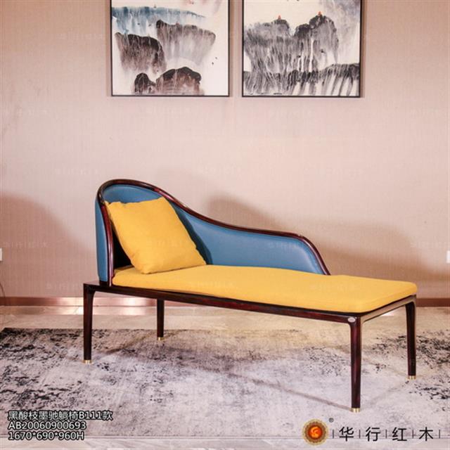 黑酸枝墨馳躺椅B111款