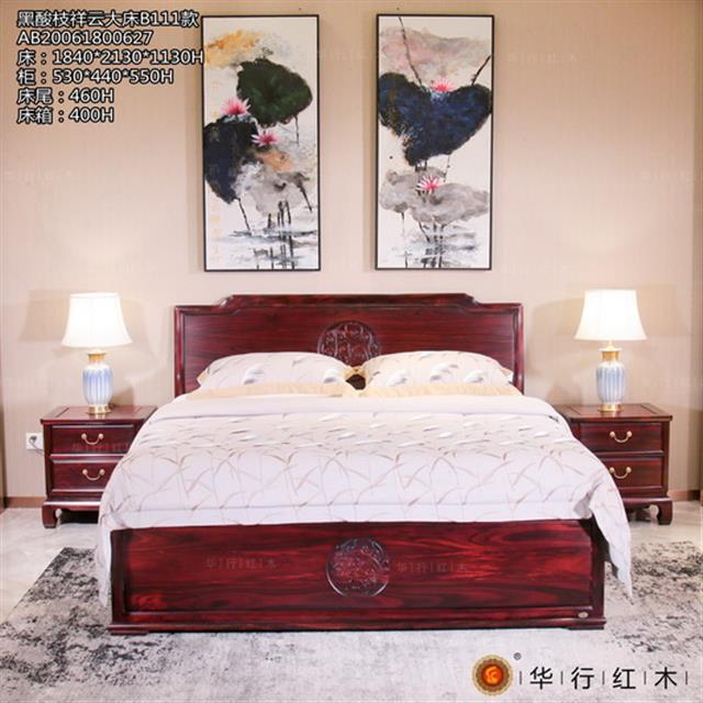 黑酸枝祥云大床B111款