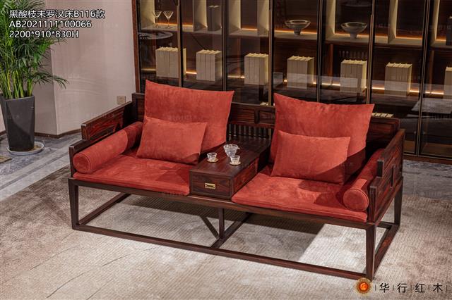 黑酸枝未羅漢床B116款