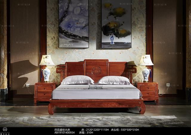 巴花2.1米盛世大床