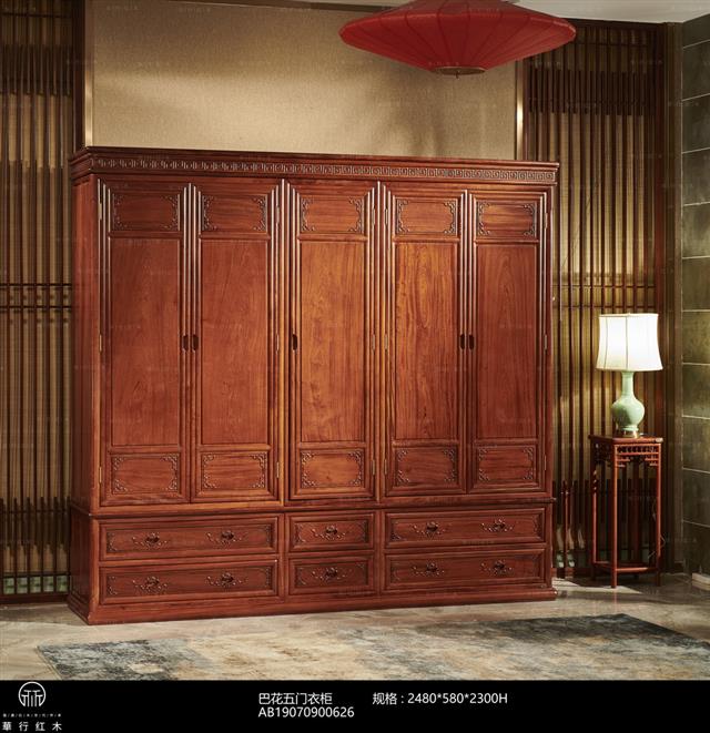 巴花五門衣柜