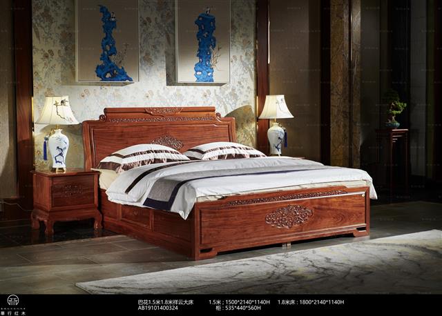 巴花1.5米/1.8米祥云大床