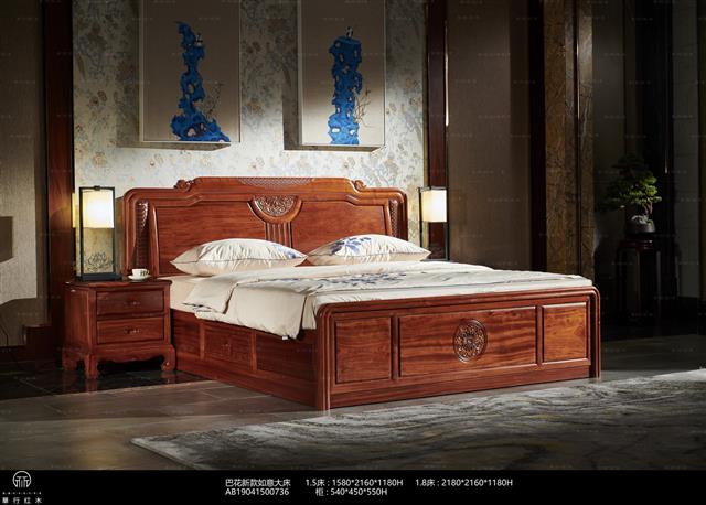 巴花1.5米/1.8米新款如意大床