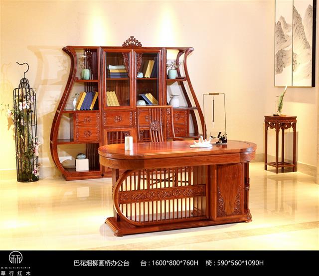 巴花煙柳畫橋辦公臺