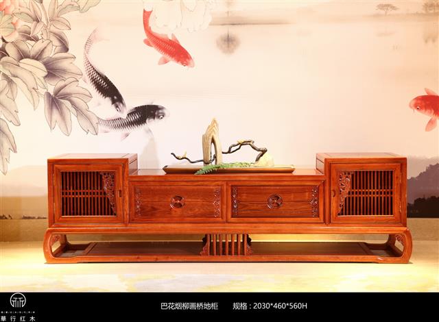 巴花煙柳畫橋地柜