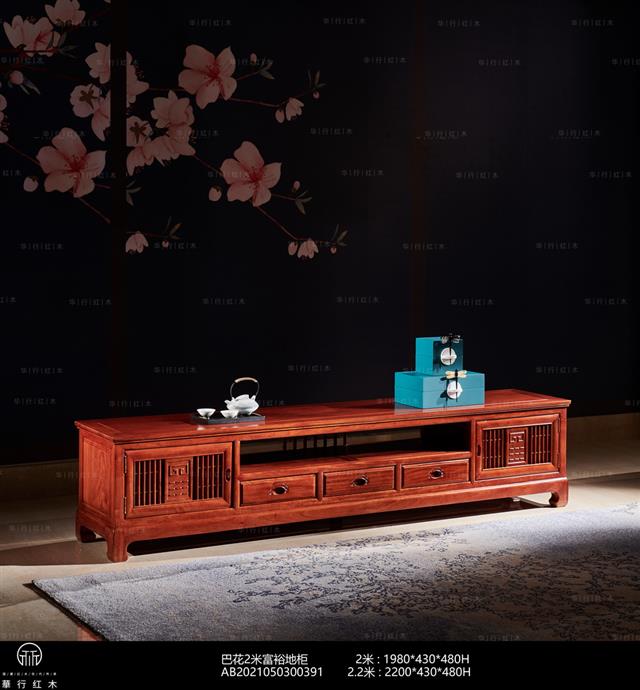 巴花2米富裕地柜