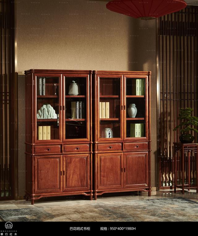 巴花明式書(shū)柜