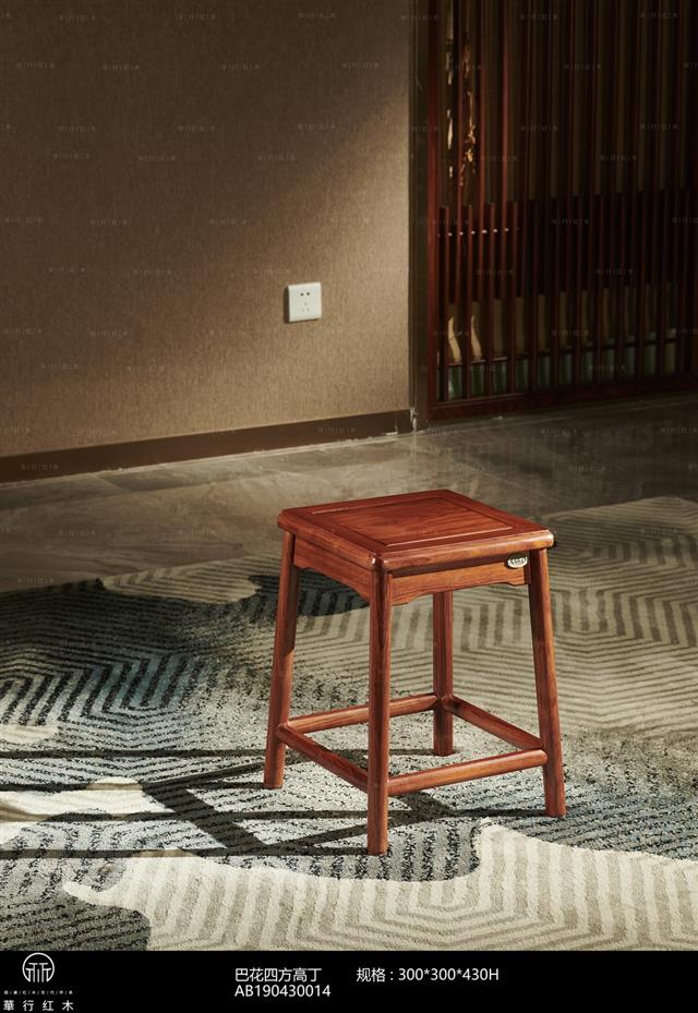 巴花四方高凳