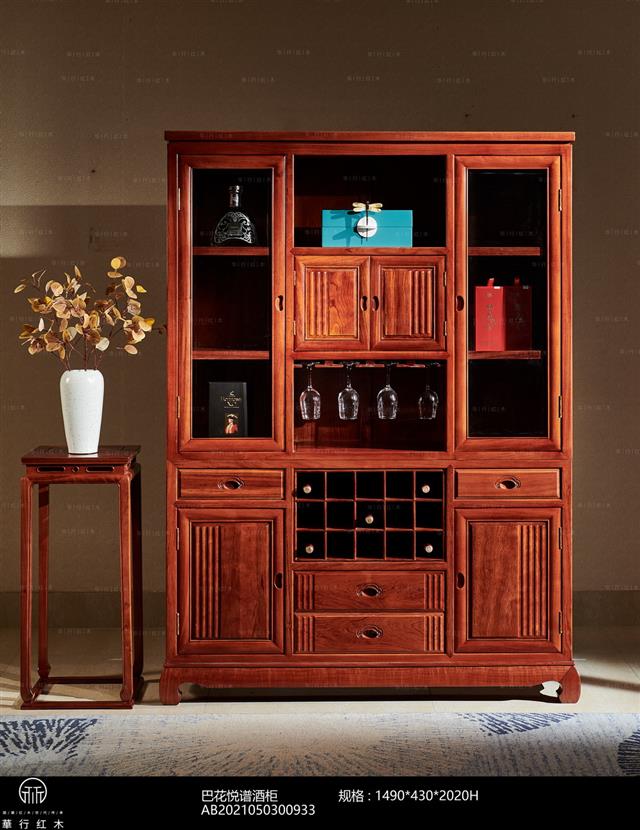 巴花悅譜酒柜