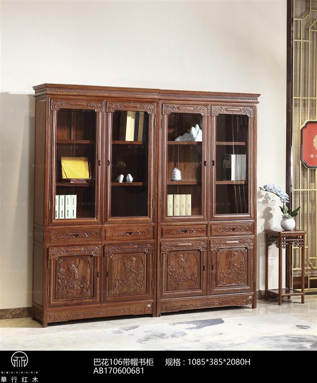 巴花106帶帽書柜
