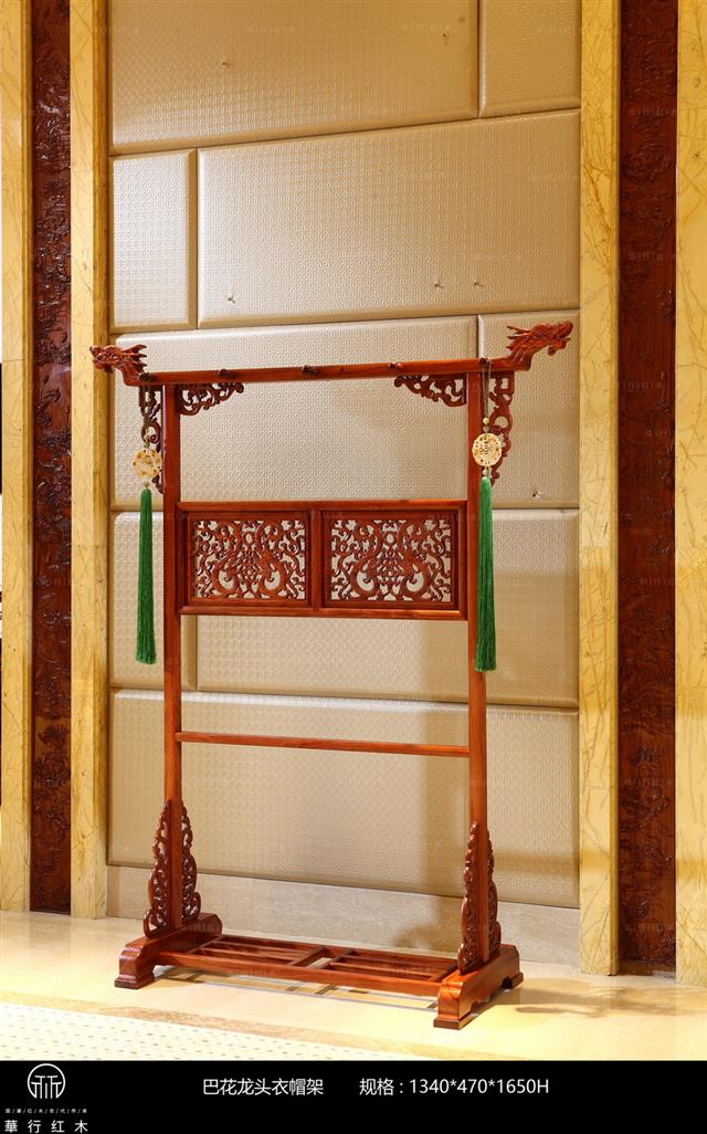 巴花龍頭衣帽架