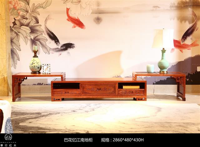 巴花憶江南地柜