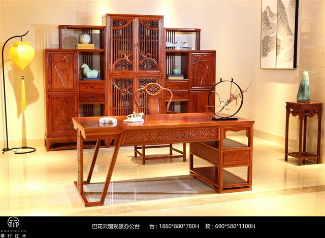 巴花云窗觀景辦公臺