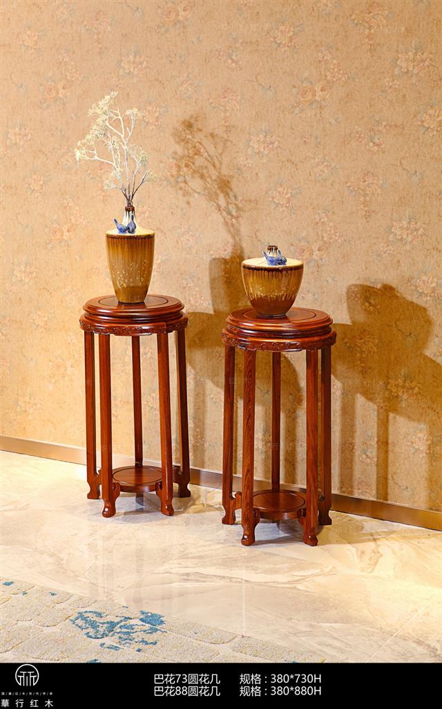 巴花88,73圓花幾