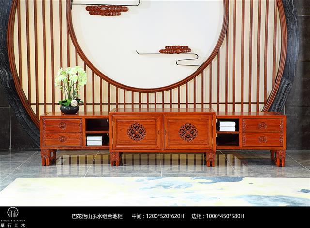 巴花怡山樂水地柜