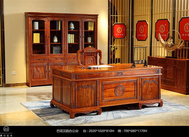 巴花漢韻辦公臺