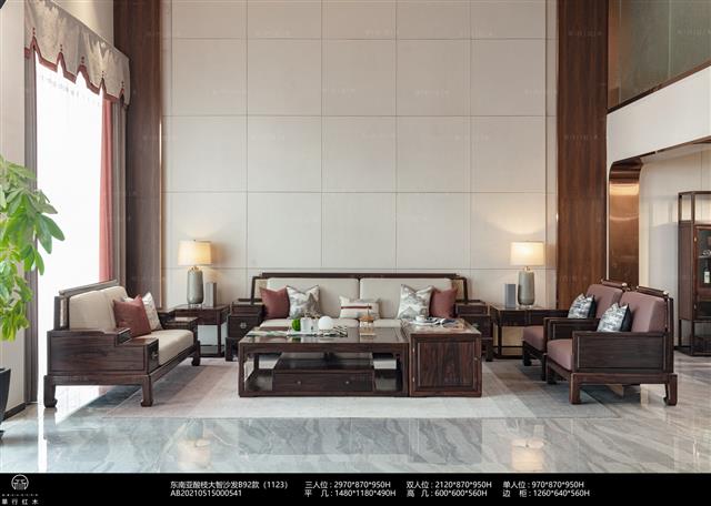 東南亞酸枝大智沙發(fā)B92款（1123）