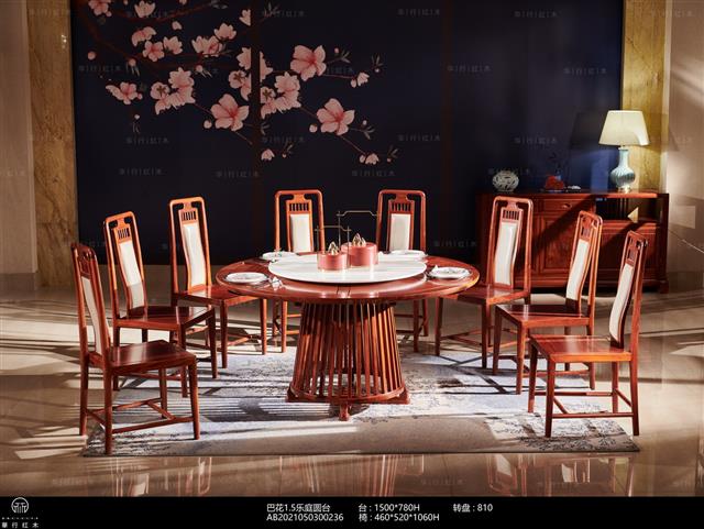 巴花1.5樂庭圓臺