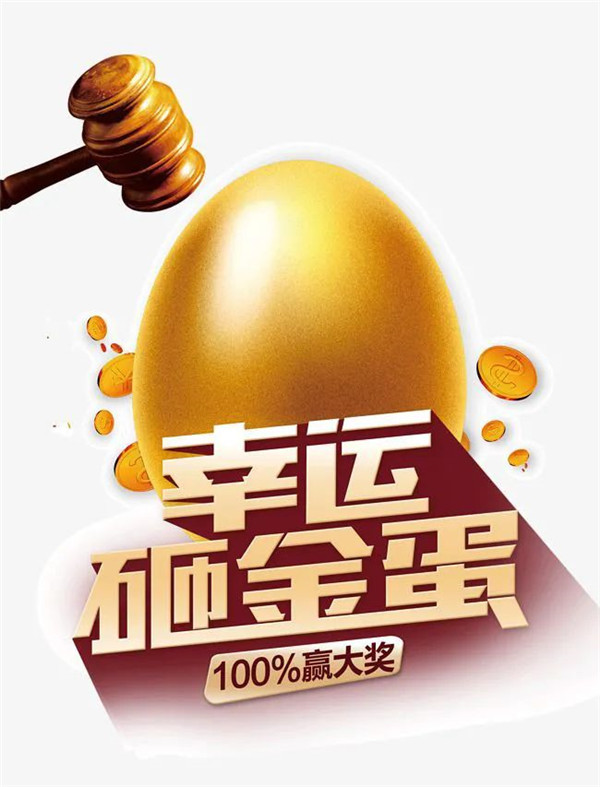 華行紅木 華行紅木