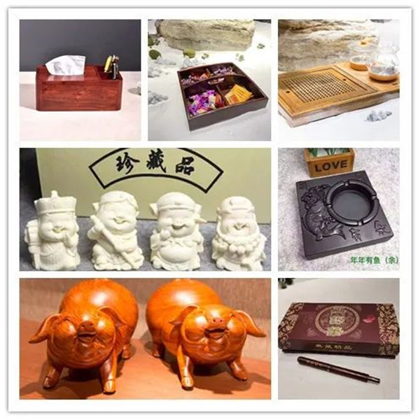 華行紅木 華行紅木